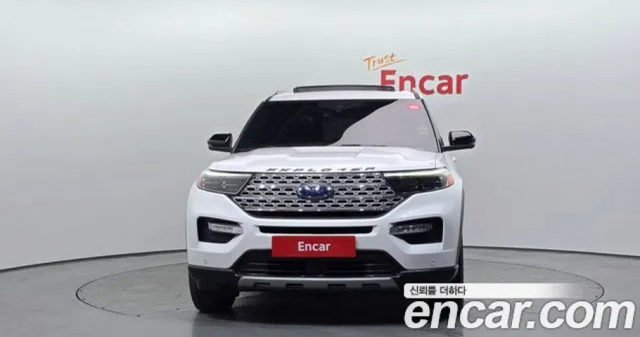 Ford Explorer 
