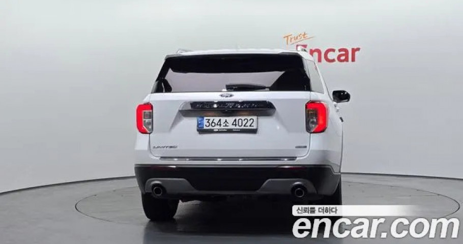 Ford Explorer 