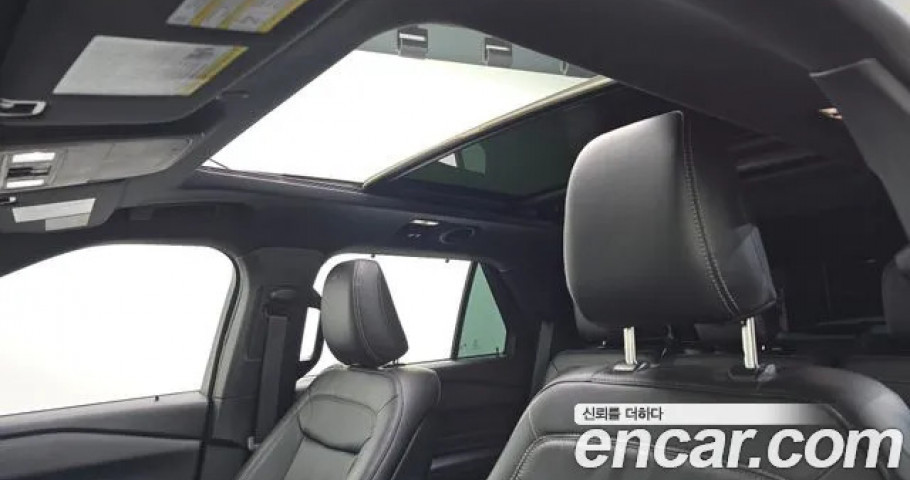 Ford Explorer 