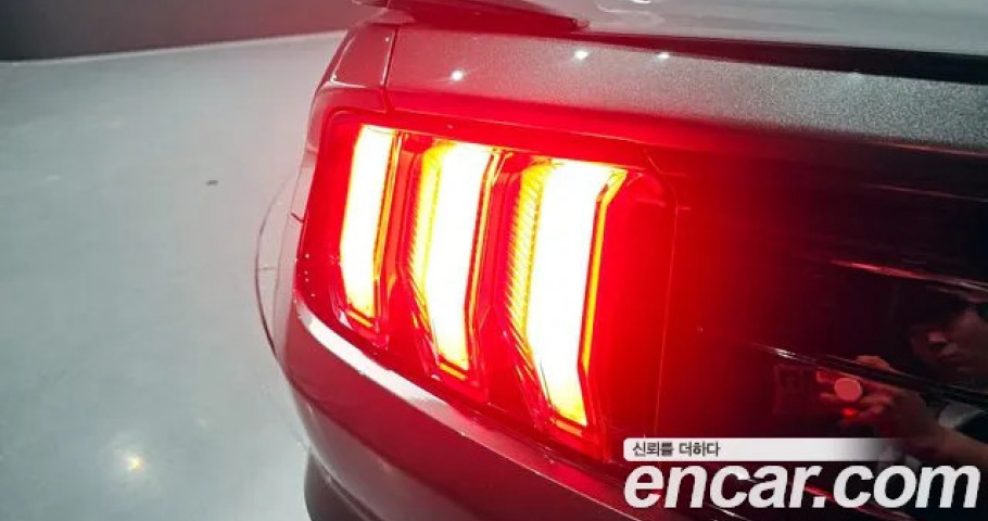 Ford Mustang 