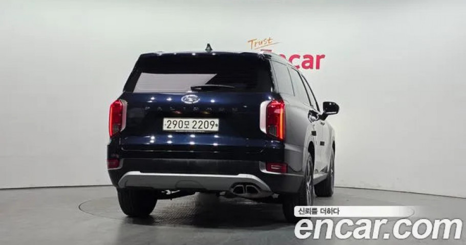 Hyundai Palisade 