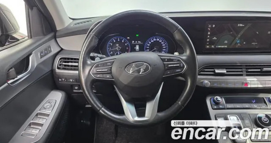 Hyundai Palisade 