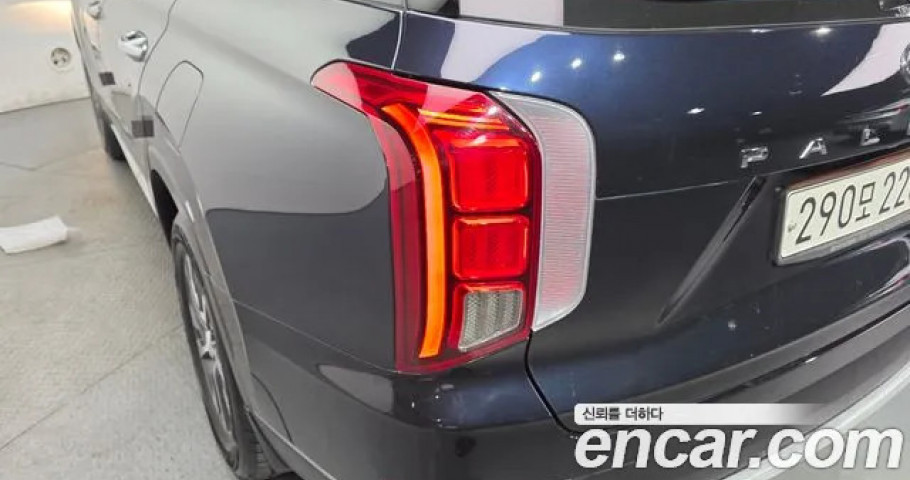 Hyundai Palisade 
