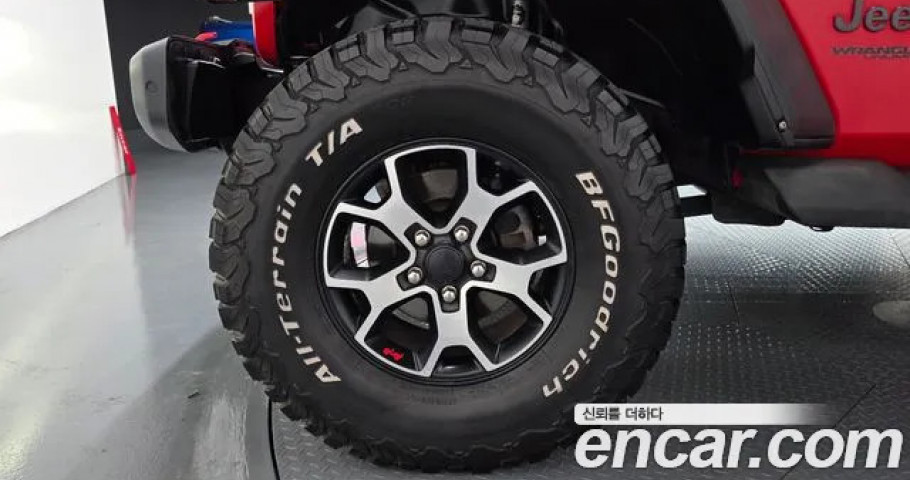 Jeep Wrangler 