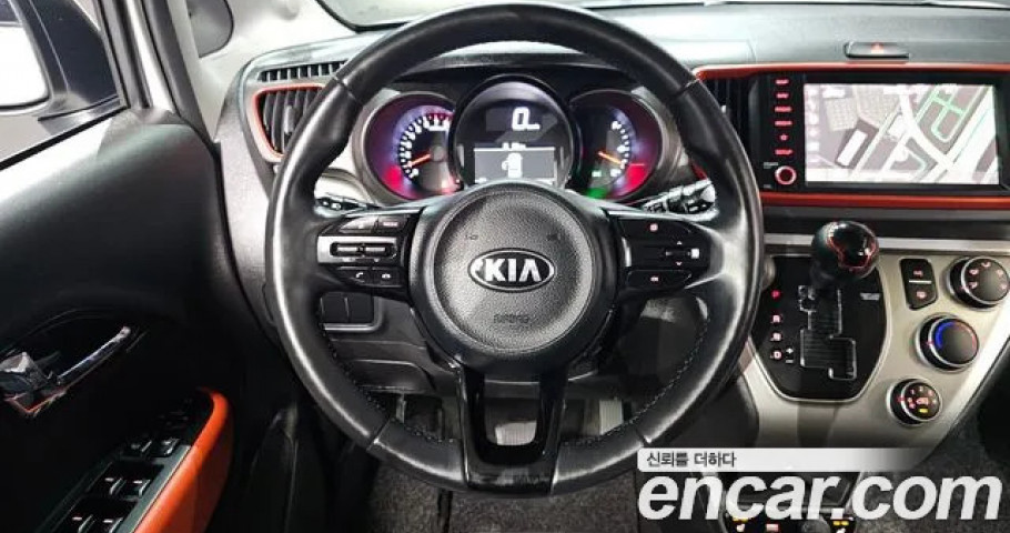 Kia Ray 