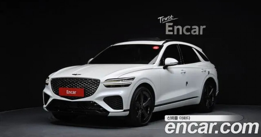 Genesis Gv70 