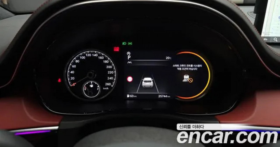 Genesis Gv70 