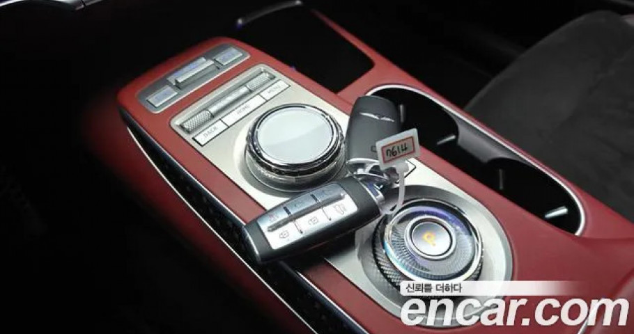 Genesis Gv70 