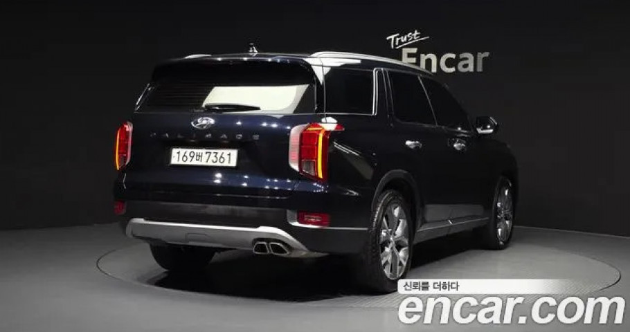 Hyundai Palisade 