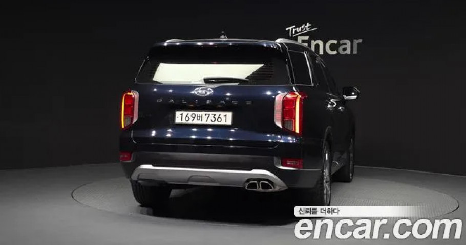 Hyundai Palisade 