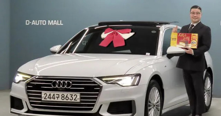 Audi A6 