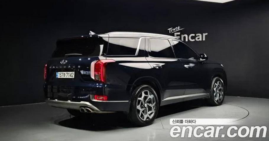 Hyundai Palisade 