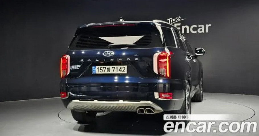 Hyundai Palisade 