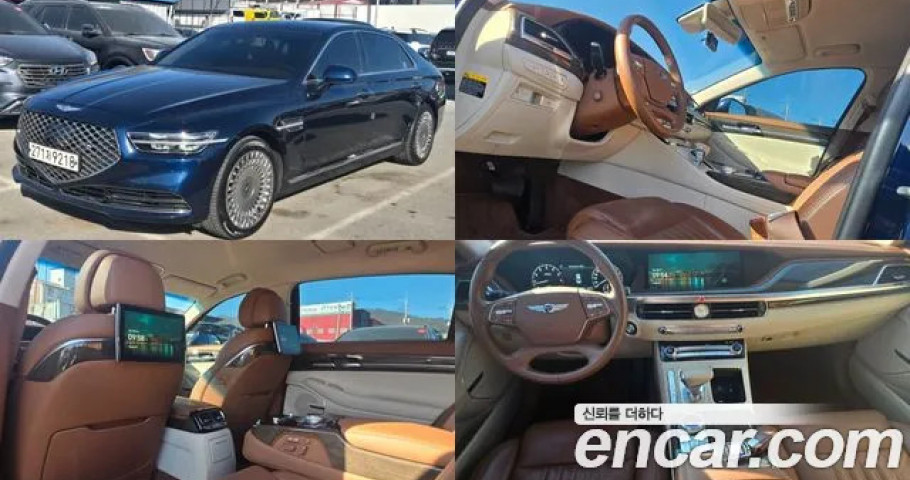 Genesis G90 