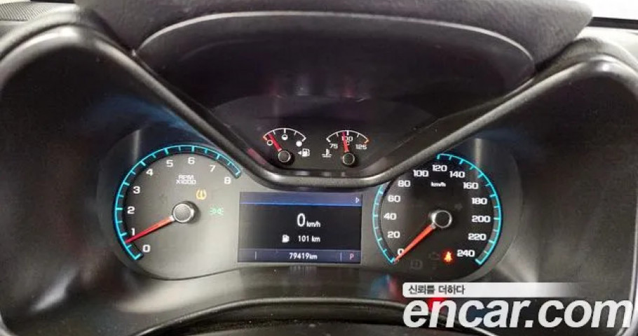 Chevrolet Colorado 