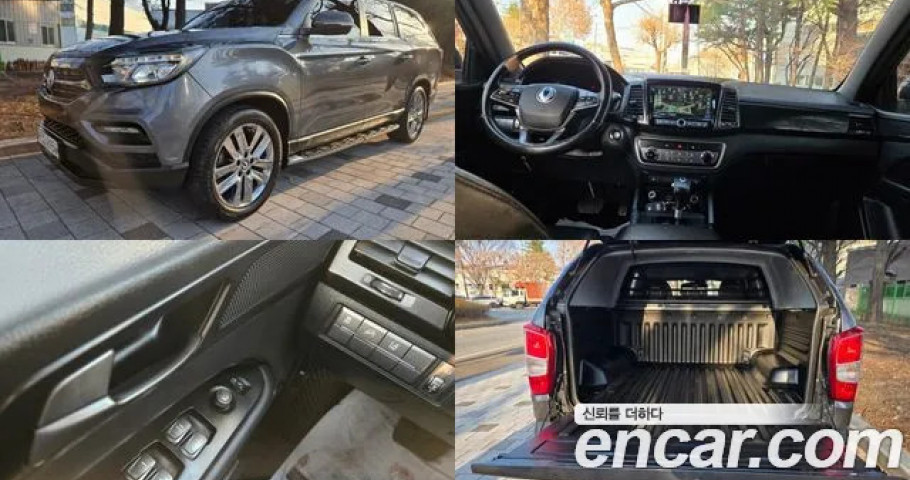 Ssangyong Rexton 