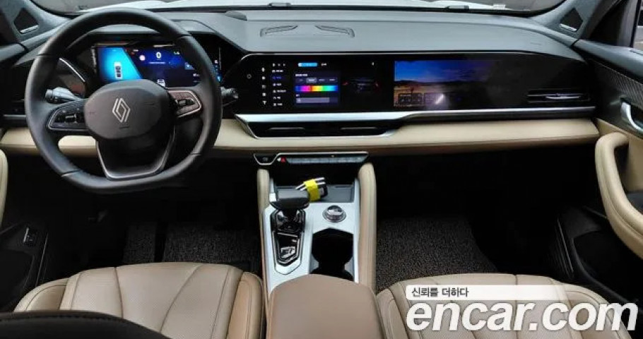 Renault Grand Koleos 