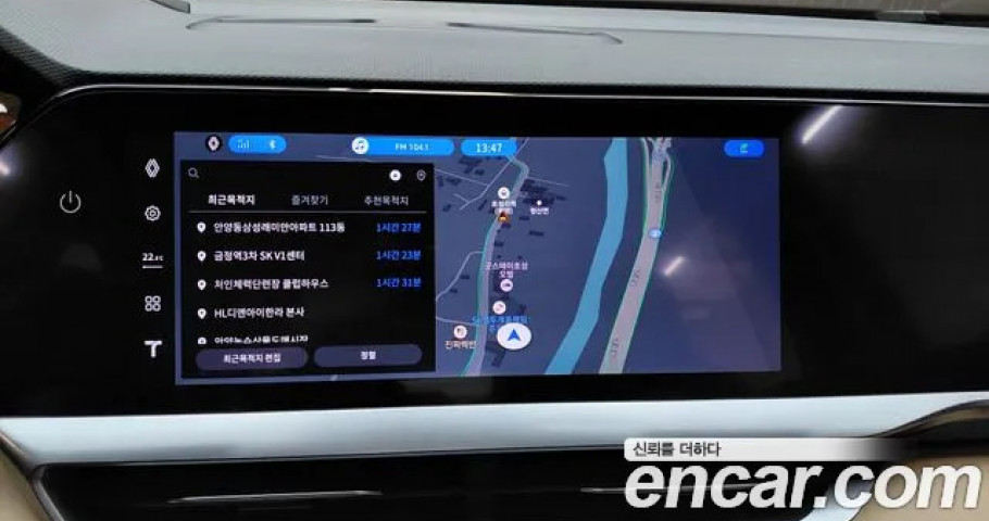 Renault Grand Koleos 