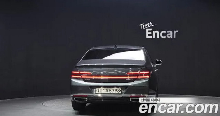 Genesis G90 