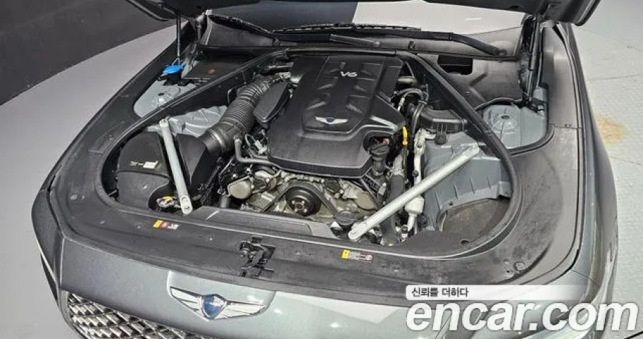 Genesis G90 