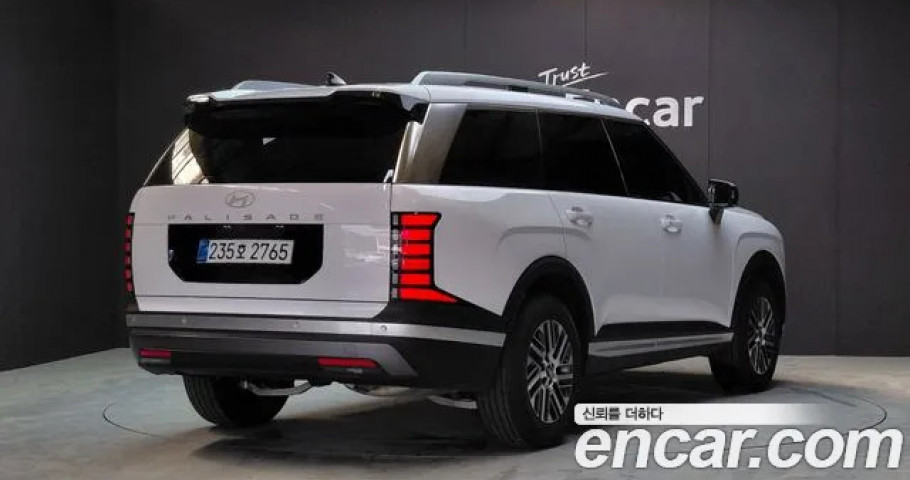 Hyundai Palisade 