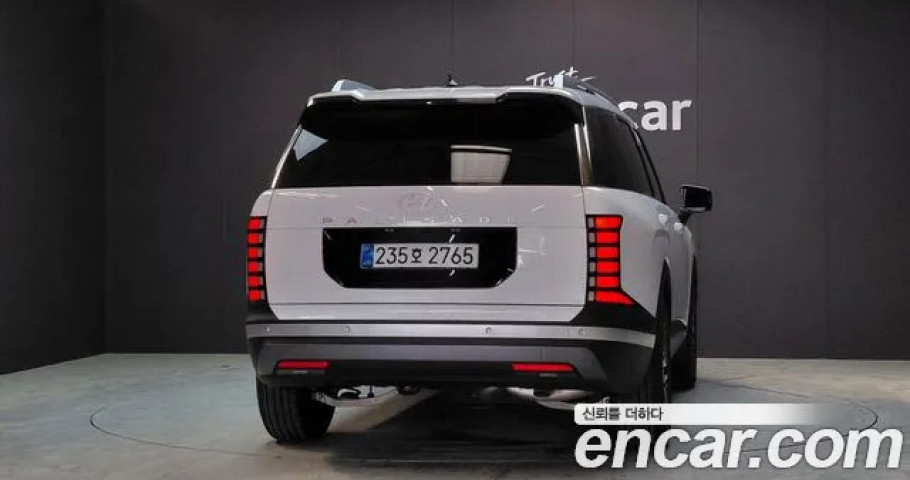 Hyundai Palisade 