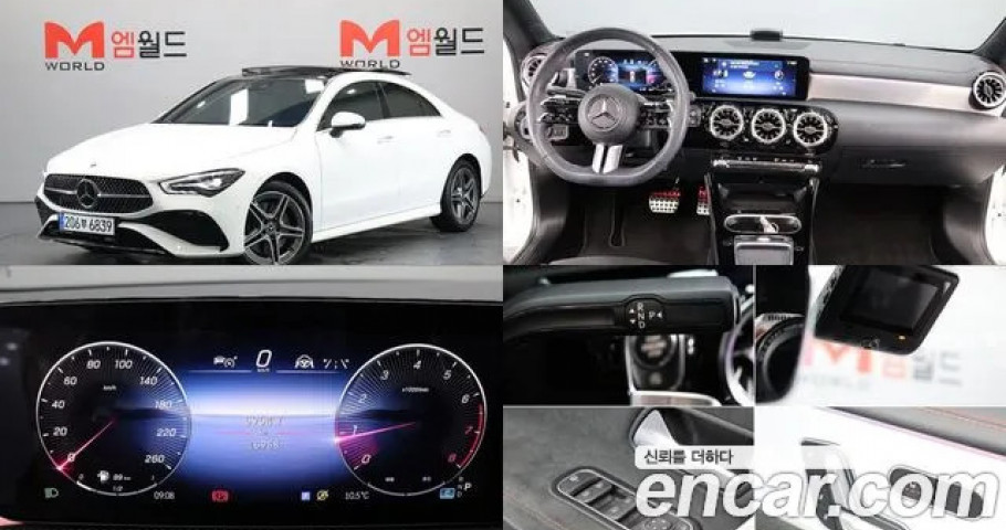 Mercedes-Benz Cla-Class 