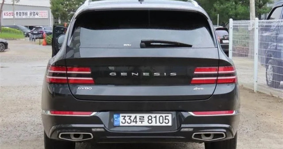 Genesis Gv80 