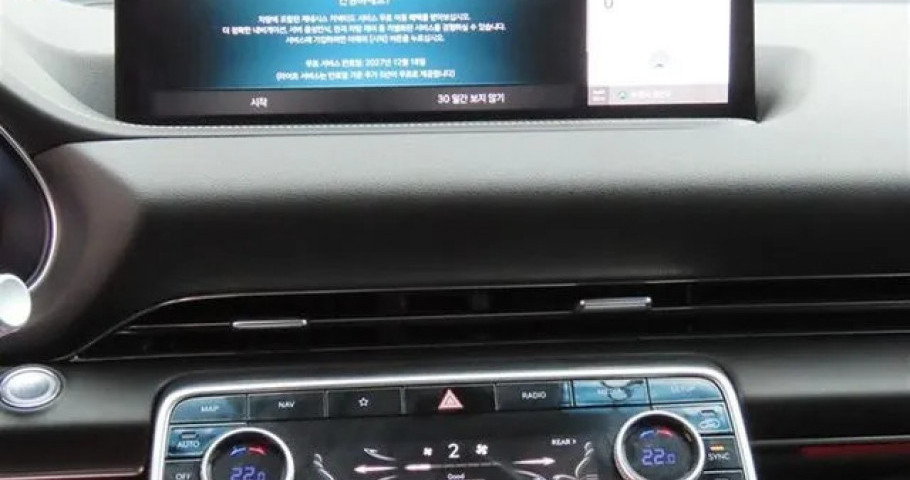 Genesis Gv80 