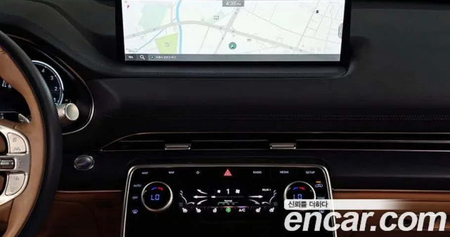Genesis Gv80 