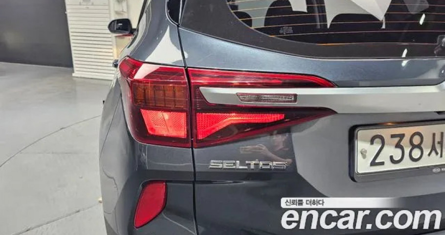 Kia Seltos 
