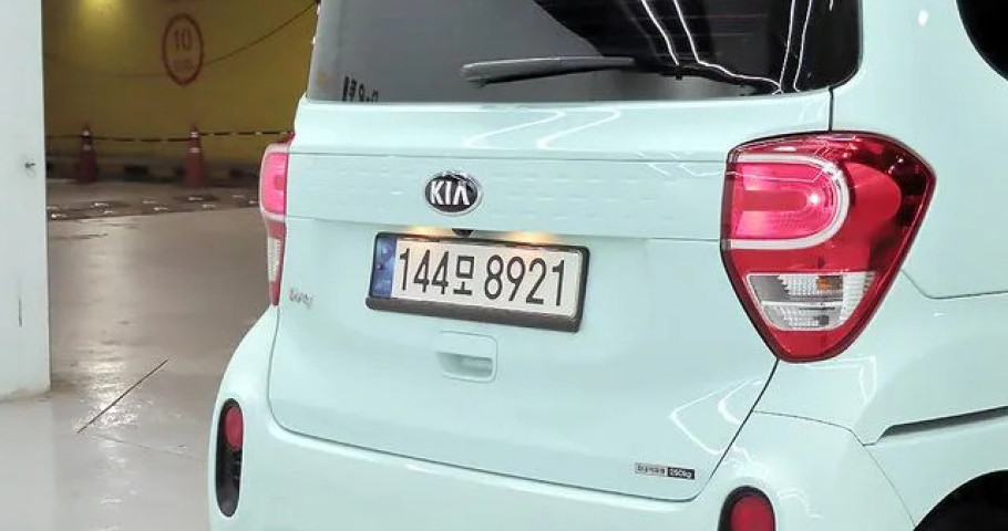 Kia Ray 