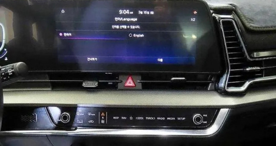 Kia Sportage 