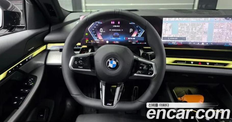 Bmw 5-Series 