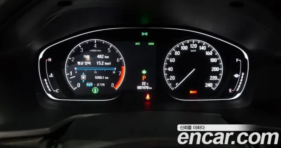 Honda Accord 