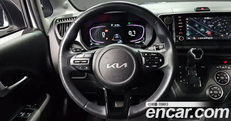 Kia Ray 