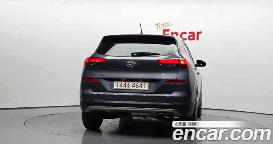 Hyundai Tucson 