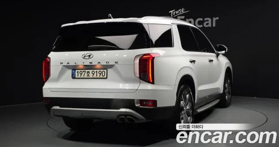 Hyundai Palisade 