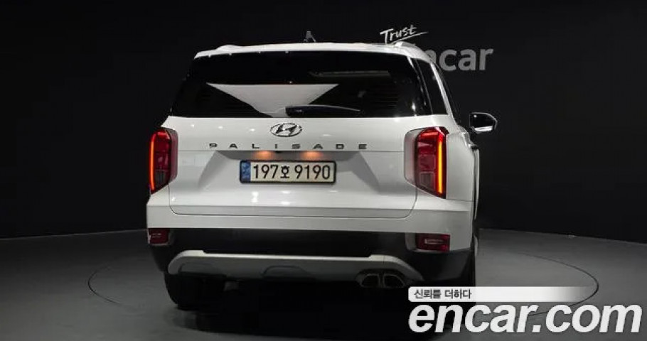 Hyundai Palisade 