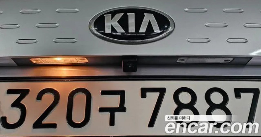 Kia Ray 