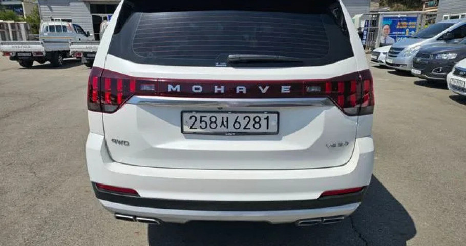 Kia Mohave 