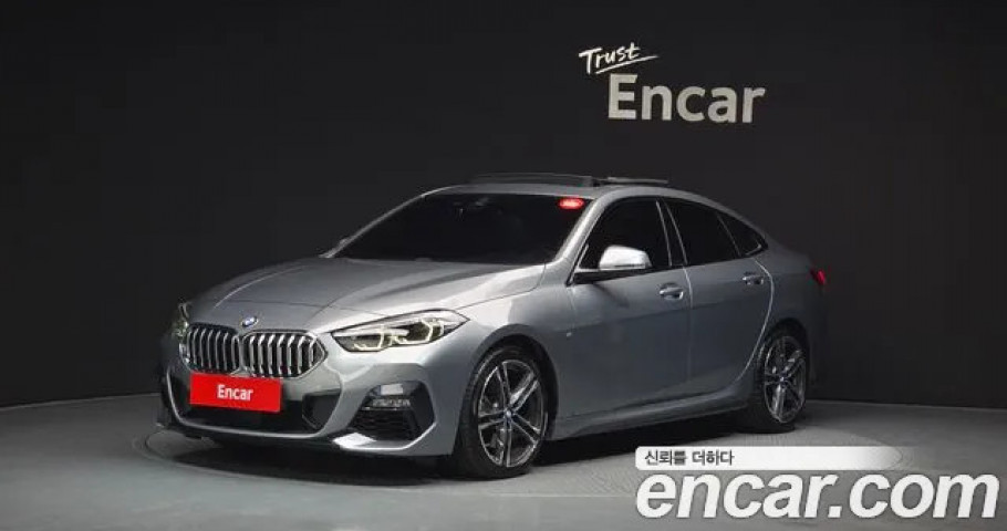 Bmw 2-Series 