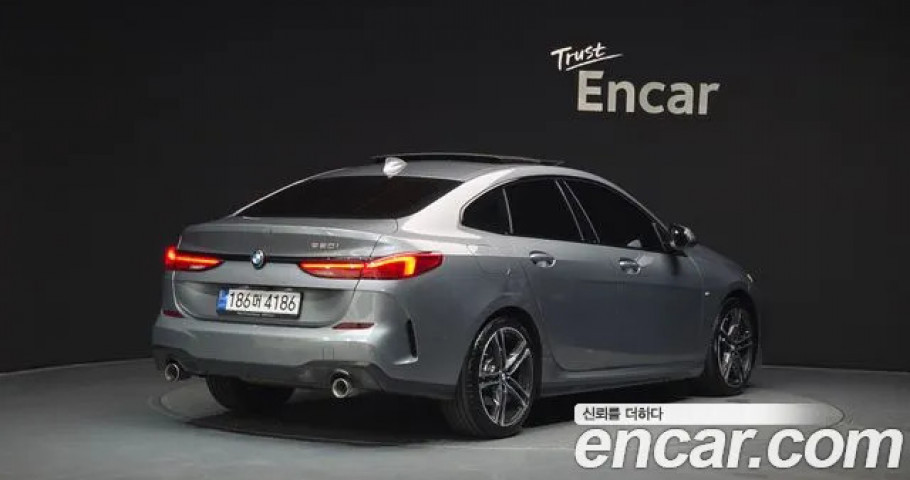 Bmw 2-Series 