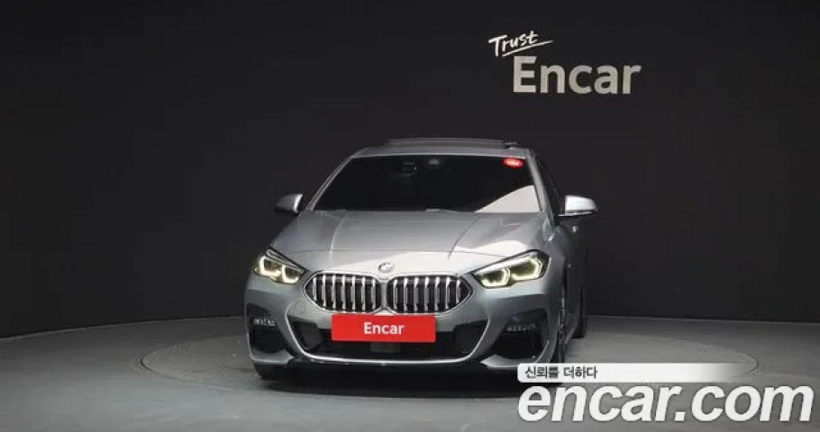 Bmw 2-Series 