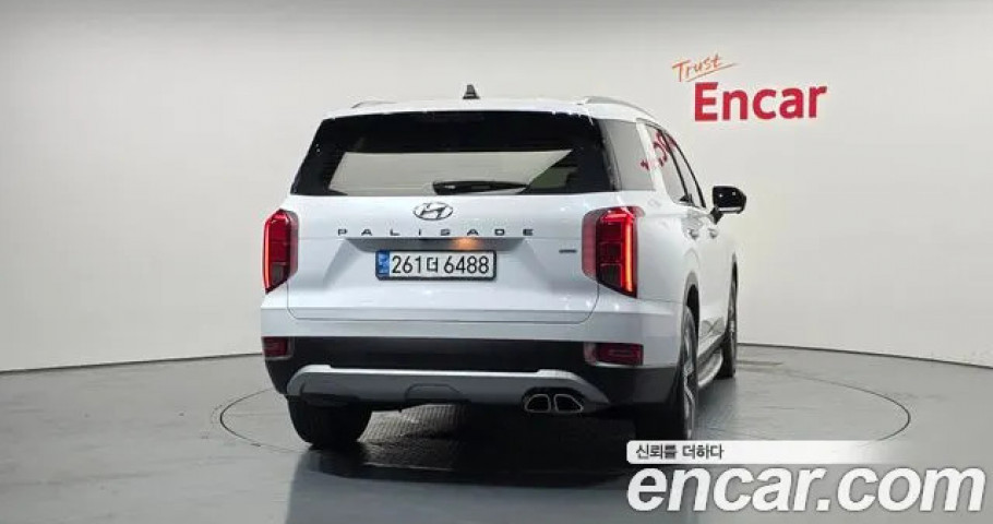 Hyundai Palisade 