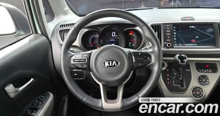 Kia Ray 