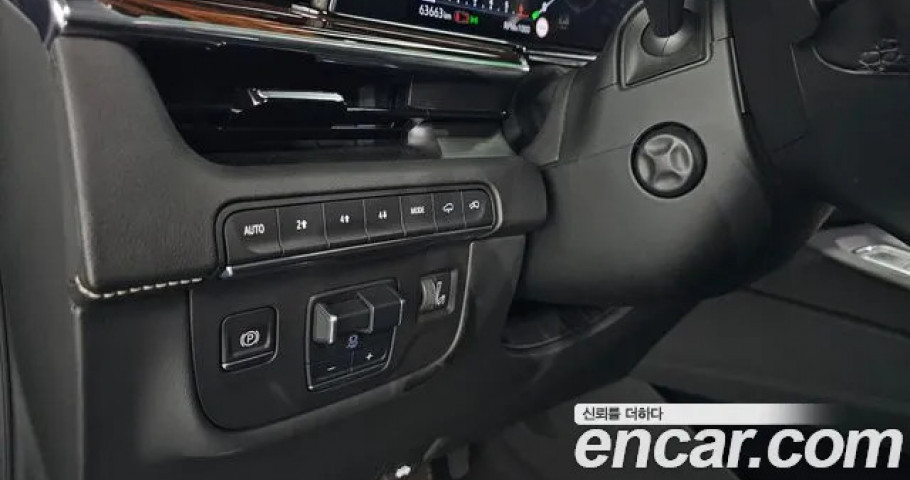 Cadillac Escalade 