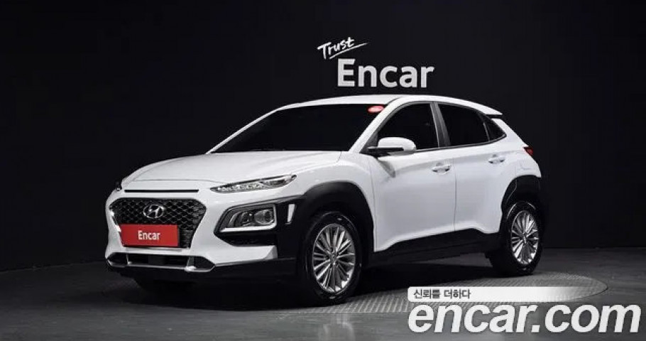 Hyundai Kona 