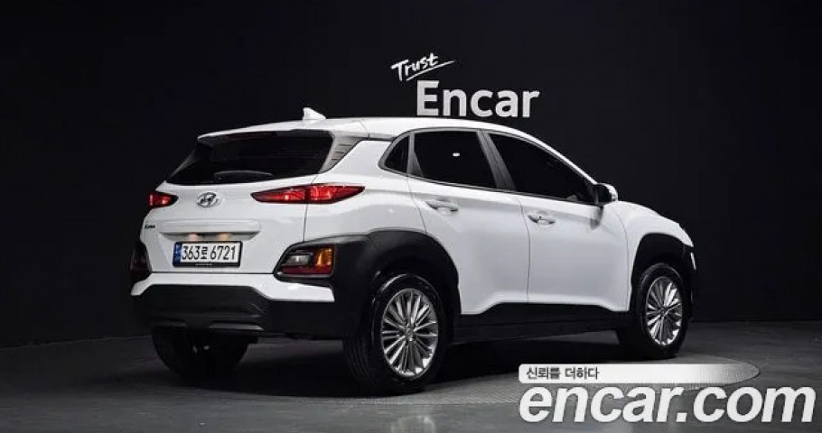 Hyundai Kona 