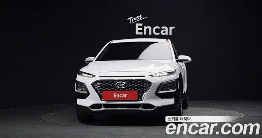 Hyundai Kona 